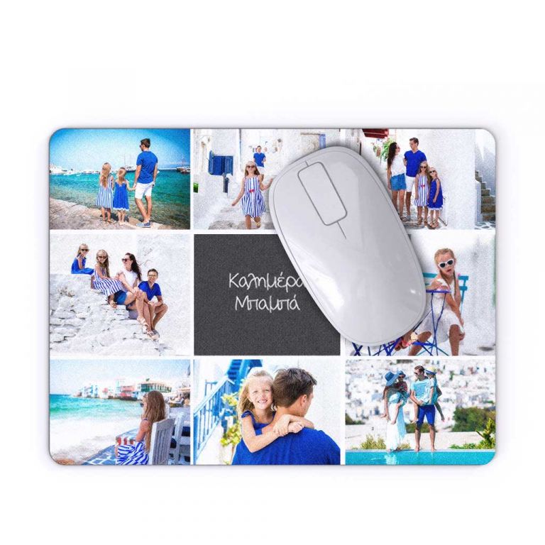 εκτύπωση φωτογραφιάς σε mouse pad