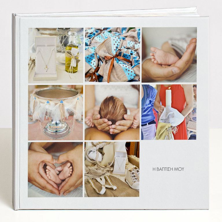 zoom-photobook-myikona-prosfora-aa-CHRISTENING-JOURNAL