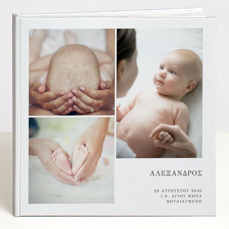 zoom-photobook-myikona-prosfora-aa-MODERN-BABY