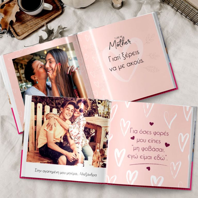 Photobook-Mothers-Day-Spreads