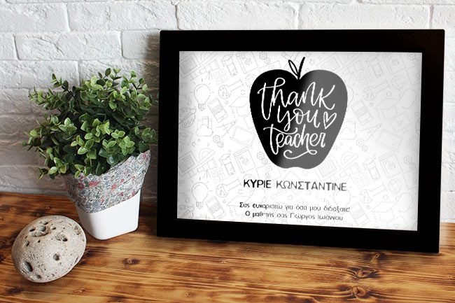 Teacher-Frame-Mockup-a