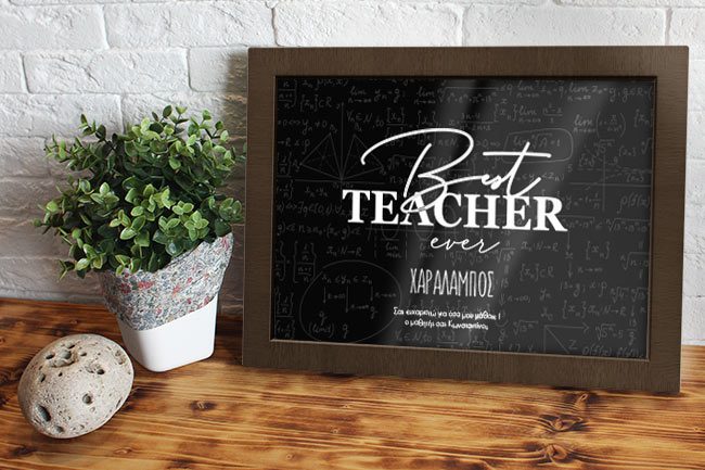 Teacher-Frame-Mockup-c