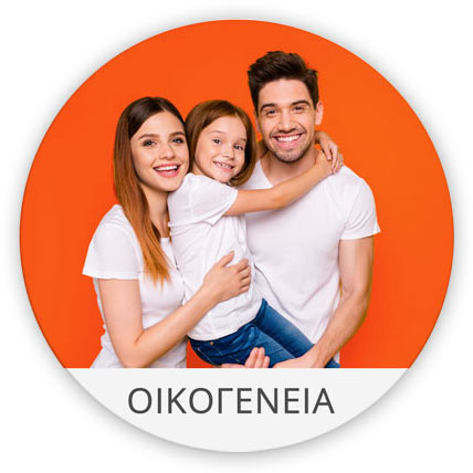 dora-gia-oikogeneia