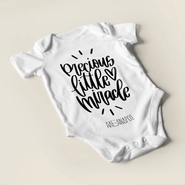 Baby-bodysuit-personalized-3012-b