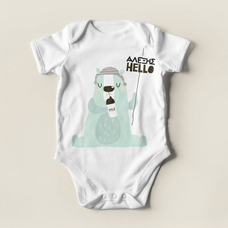 Baby-bodysuit-personalized-3016-a