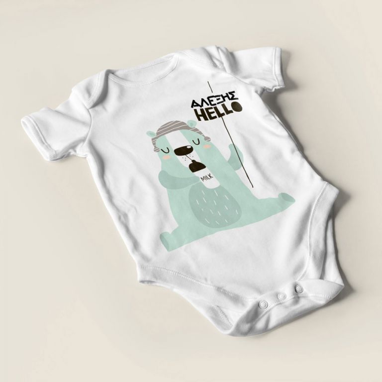 Baby-bodysuit-personalized-3016-b