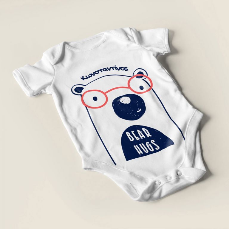 Baby-bodysuit-personalized-3018-b