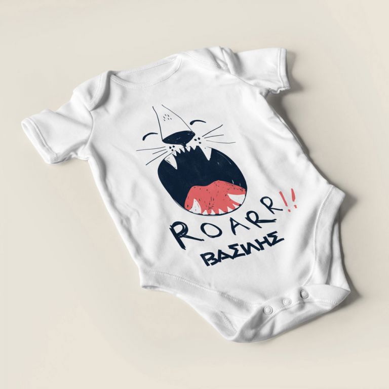 Baby-bodysuit-personalized-3025-b