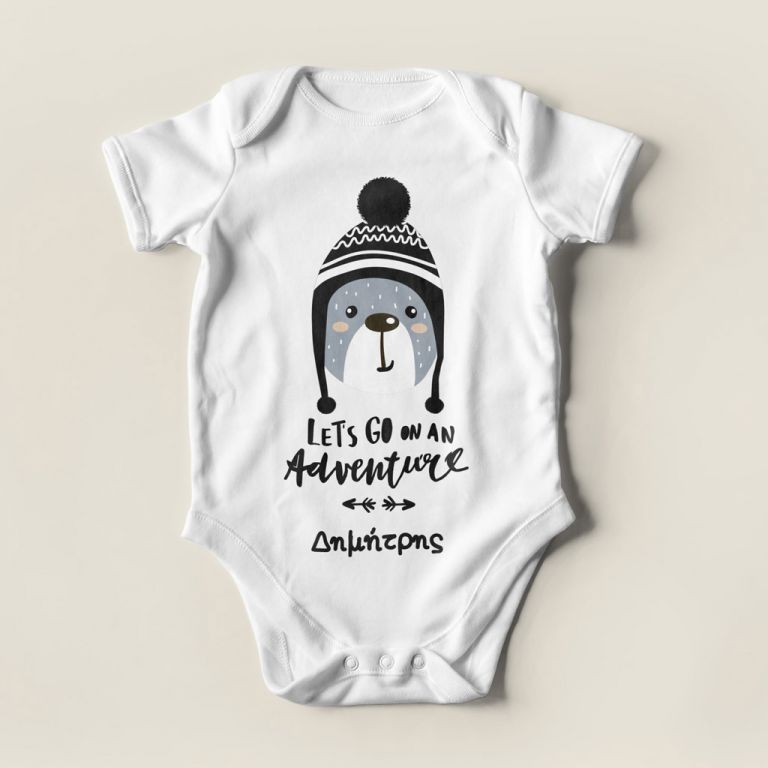 Baby-bodysuit-personalized-3027-a