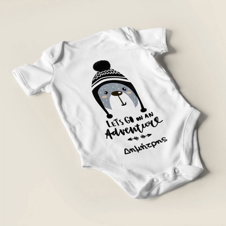 Baby-bodysuit-personalized-3027-b