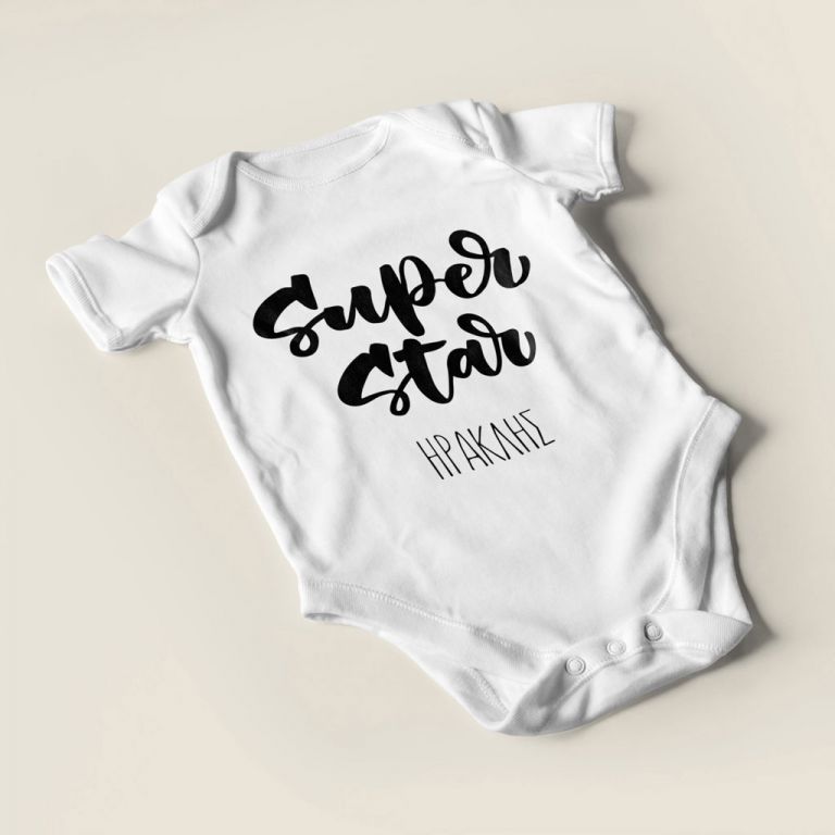 Baby-bodysuit-personalized-3028-b