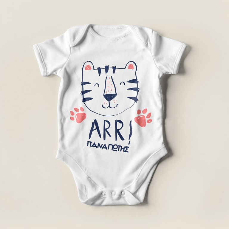 Baby-bodysuit-personalized-3032-a