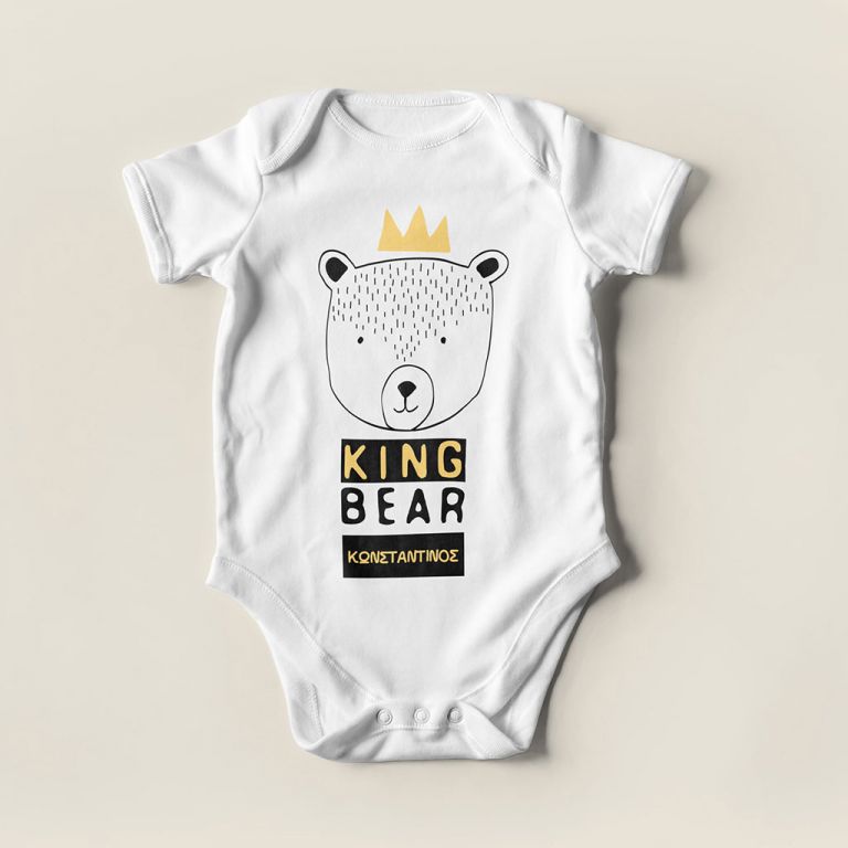 Baby-bodysuit-personalized-3036-a