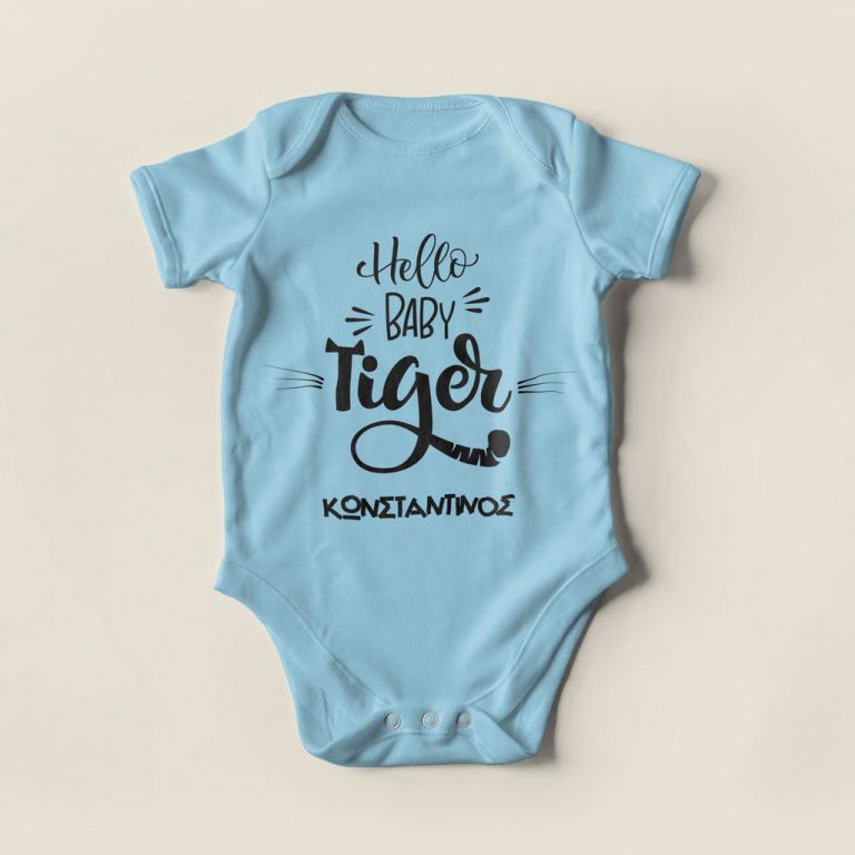 Baby-bodysuit-personalized-3074-a