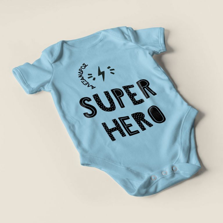 Baby-bodysuit-personalized-3077-b