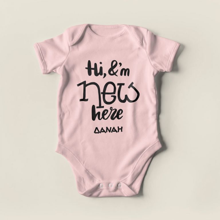 Baby-bodysuit-personalized-3082-a