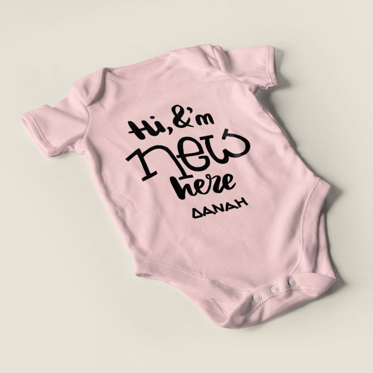 Baby-bodysuit-personalized-3082-b