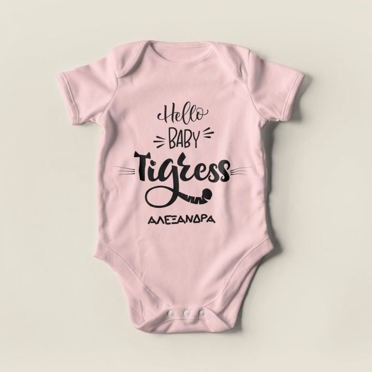 Baby-bodysuit-personalized-3083-a