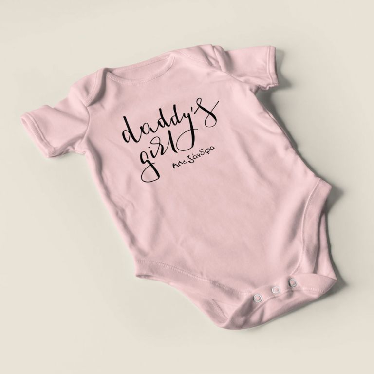 Baby-bodysuit-personalized-3084-b