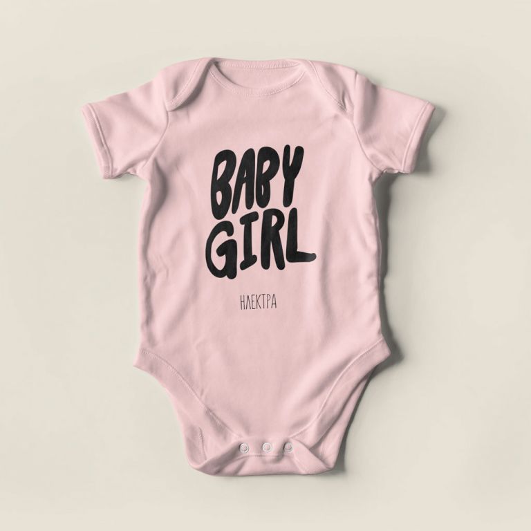 Baby-bodysuit-personalized-3085-a