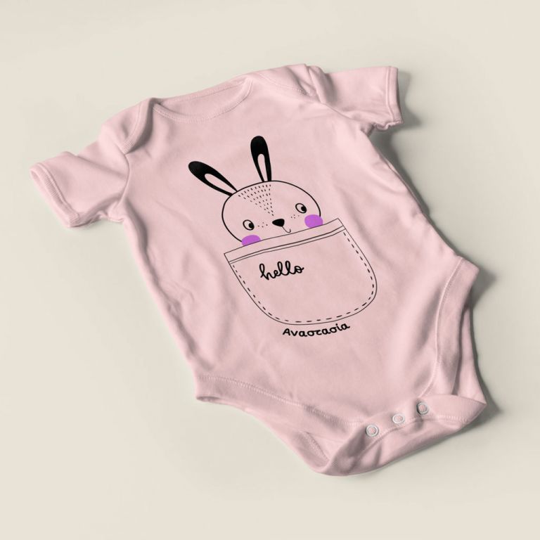 Baby-bodysuit-personalized-3086-b