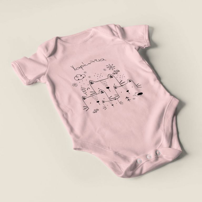 Baby-bodysuit-personalized-3087-b