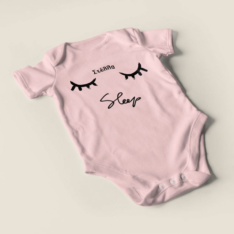 Baby-bodysuit-personalized-3089-b