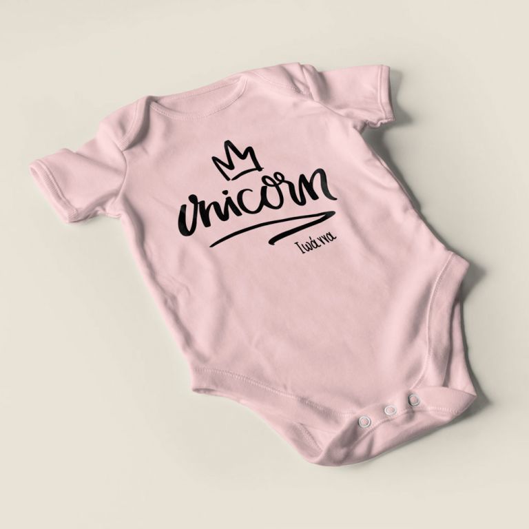 Baby-bodysuit-personalized-3091-b