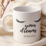 myikona-ceramic-mug-23-white-front-p-218