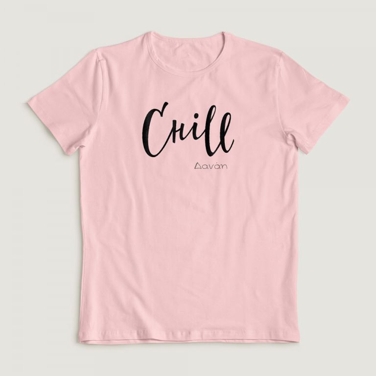 t-shirt-personalized-4294-a