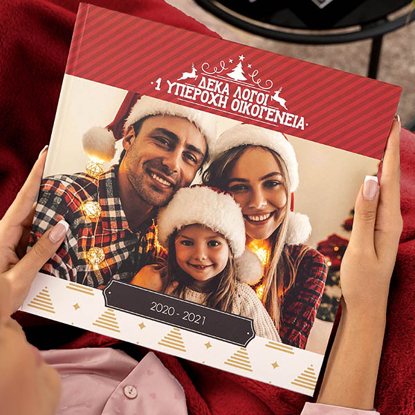 christmas-family-photobook copy