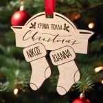 myikona-family-ornament-christmas-boots-2-people-aa