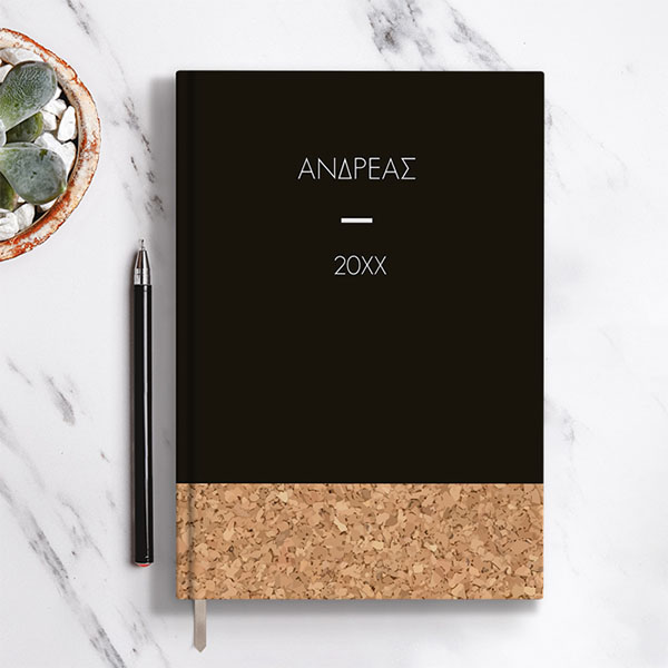 planner-atzenta-for-him