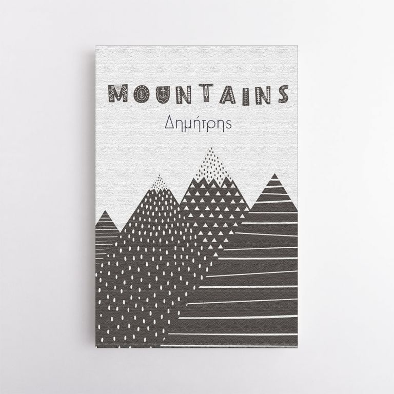 clean-portrait__canvas-14033-scandinavian-mountains