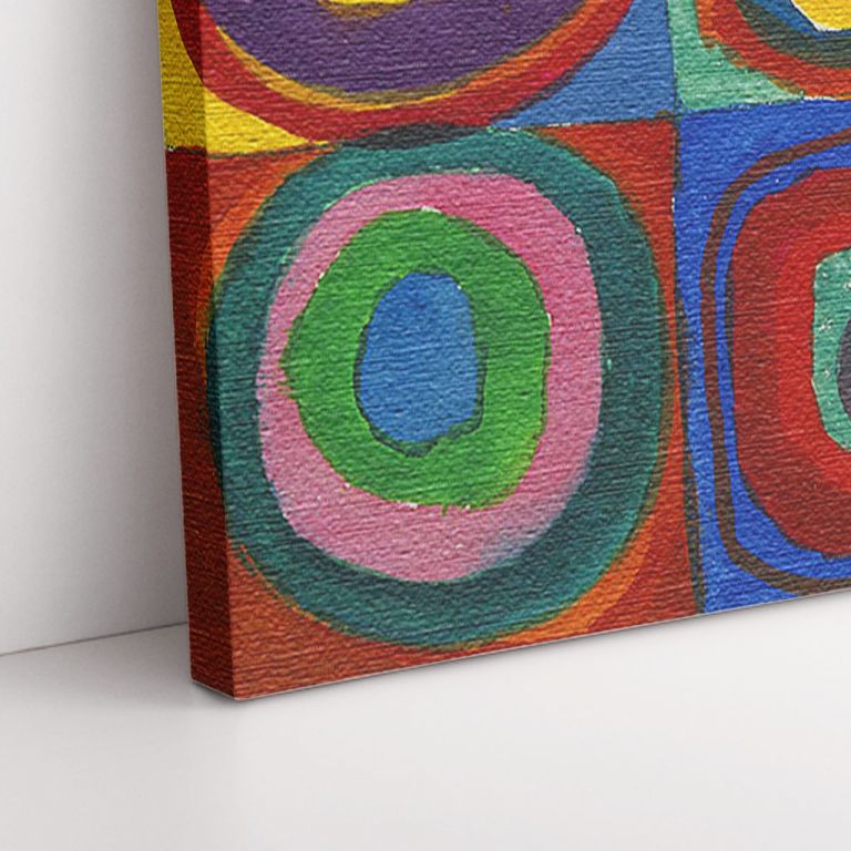 pinakas-se-kamva-orizontios-3d-zoom-00167-kandinsky-squares-with-concentric-circles