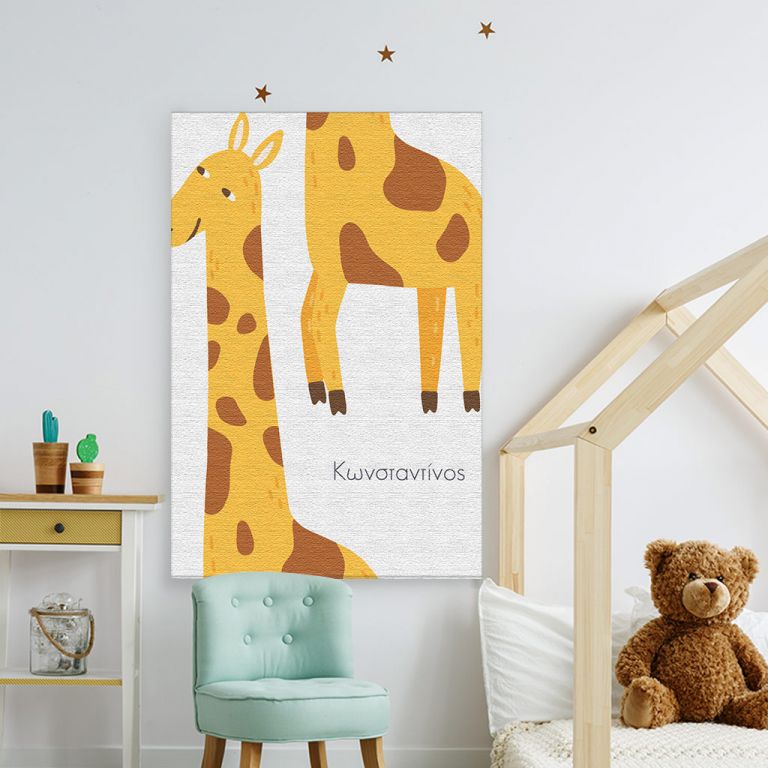 pinakes-se-kamva-kathetos-paidiko-domatio-g-14028-tall-giraffe