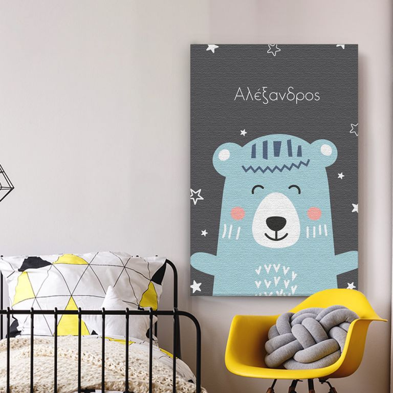 pinakes-se-kamva-kathetos-paidiko-domatio-h-14021-blue-cute-bear