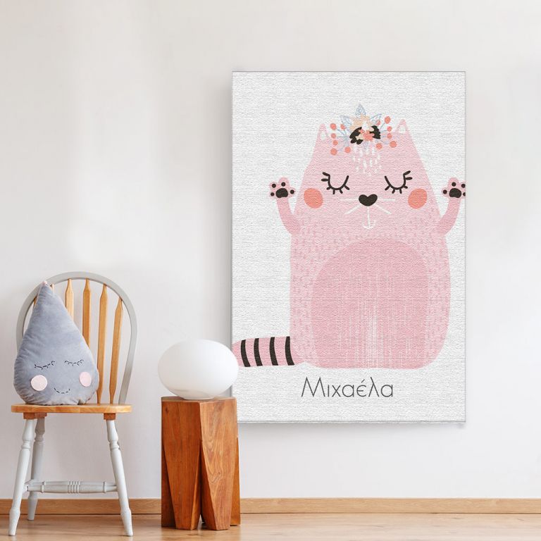 pinakes-se-kamva-kathetos-paidiko-domatio-k-14011-pink-cute-kitten