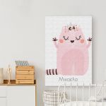 pinakes-se-kamva-kathetos-paidiko-domatio-m-14011-pink-cute-kitten