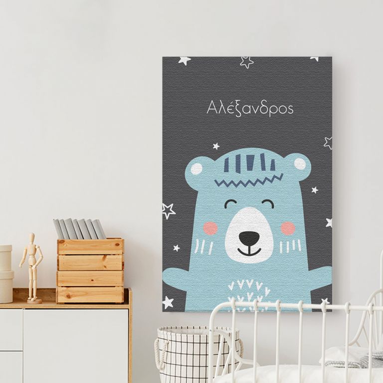 pinakes-se-kamva-kathetos-paidiko-domatio-m-14021-blue-cute-bear