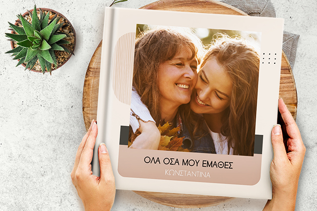 photobook-mothers-day-5