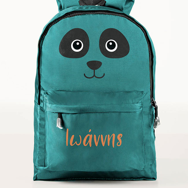 tsanta-backpack-sxoliki-platis-11