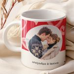 myikona-ceramic-mug-23-white-front-p-464