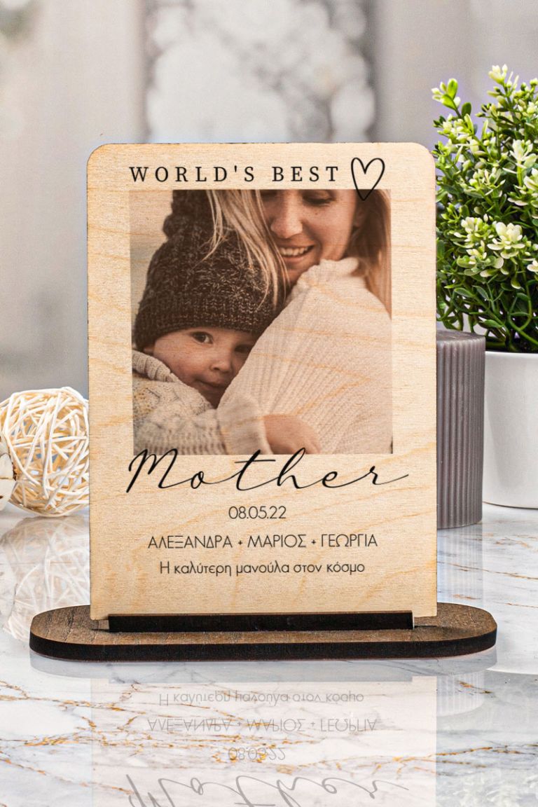 korniza-plexi-mothers-day-2022-myikona-a-0002