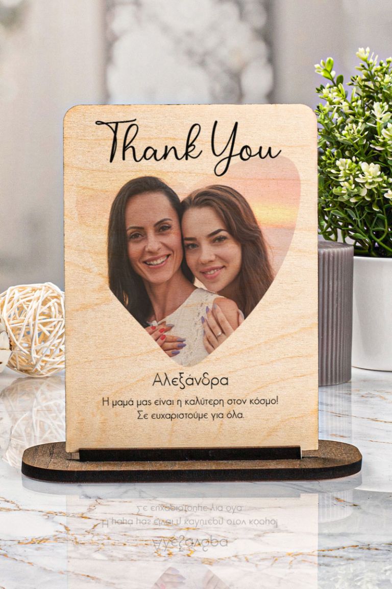 korniza-plexi-mothers-day-2022-myikona-a-0005