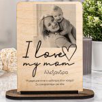 korniza-plexi-mothers-day-2022-myikona-a-0006