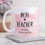 myikona-ceramic-mug-23-white-front-k-489