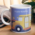 myikona-ceramic-mug-23-white-front-r-496