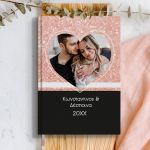 Planner-Couple-296a