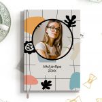 Planner-Teen-Adult-254a